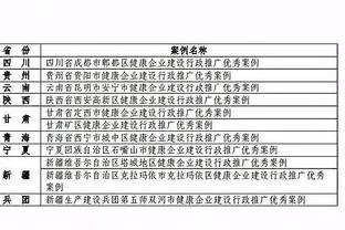 188金宝搏滚球投注截图1