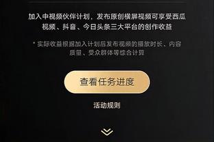 ?基恩：哈兰德门前世界最佳但整体很差 几乎像第2级别联赛球员