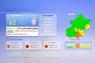 记者：拜仁仍在关注埃弗顿中场奥纳纳，预计转会费6-7000万欧